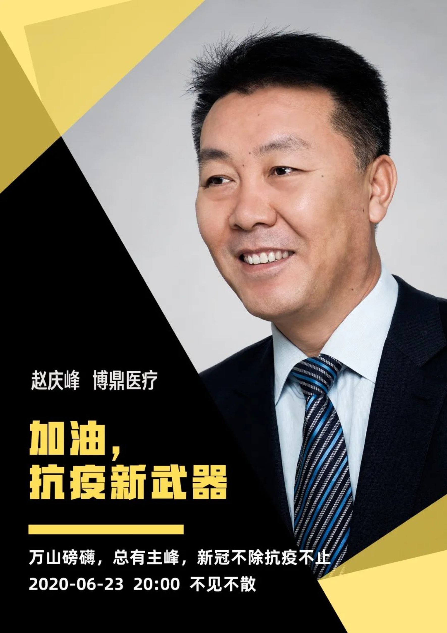 //mmbiz.qpic.cn/mmbiz_jpg/ibGh4lTFYyo98dibyibaXsxONsB6k1pjRmzzT47lCWBwuJxABtBsIgtNSDeEMCdzK1b3QTGtLvXW5PG0UMwMaYUfw/640?wx_fmt=jpeg