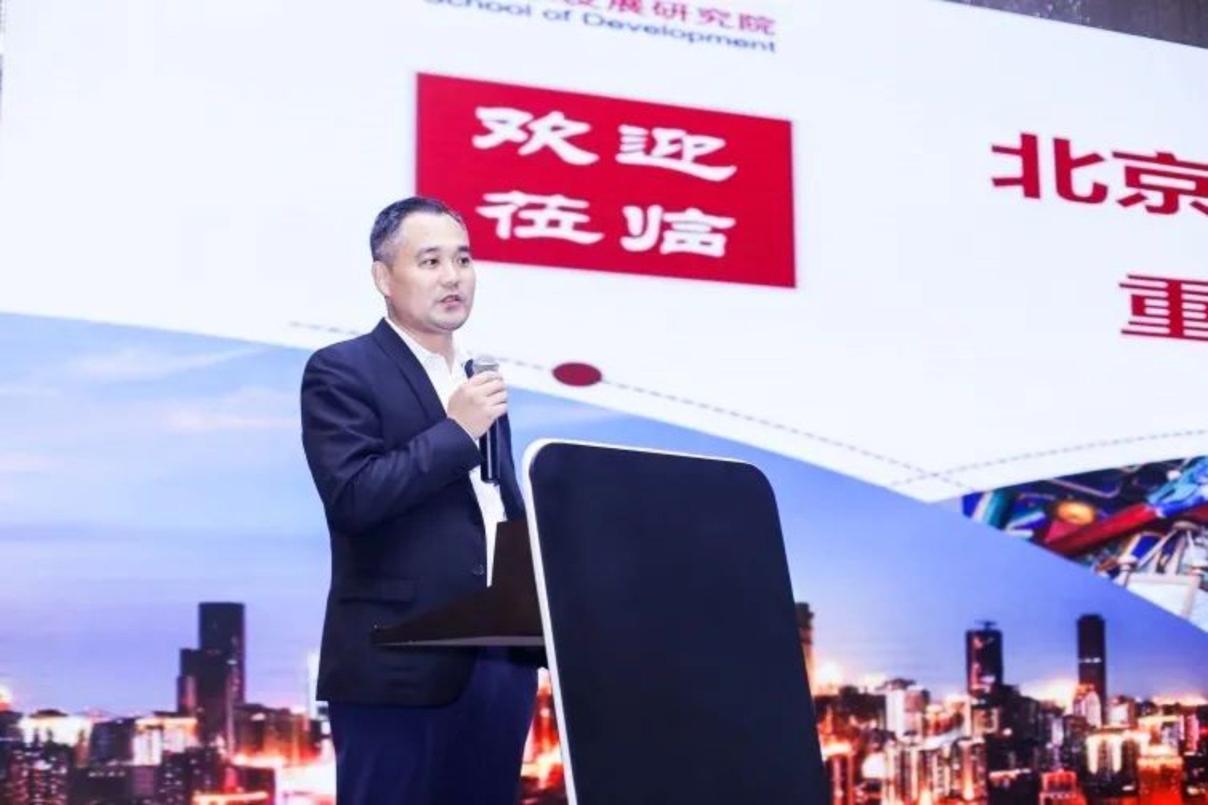 //mmbiz.qpic.cn/mmbiz_jpg/ibGh4lTFYyo8hZqcB6Tnqk8N8sTEM8NLYX7iae8vns0qNy6xKsT7eEcfH1WAicYYA1I0icwqMQ4yXib8lLf0VBfiaEPg/640?wx_fmt=jpeg