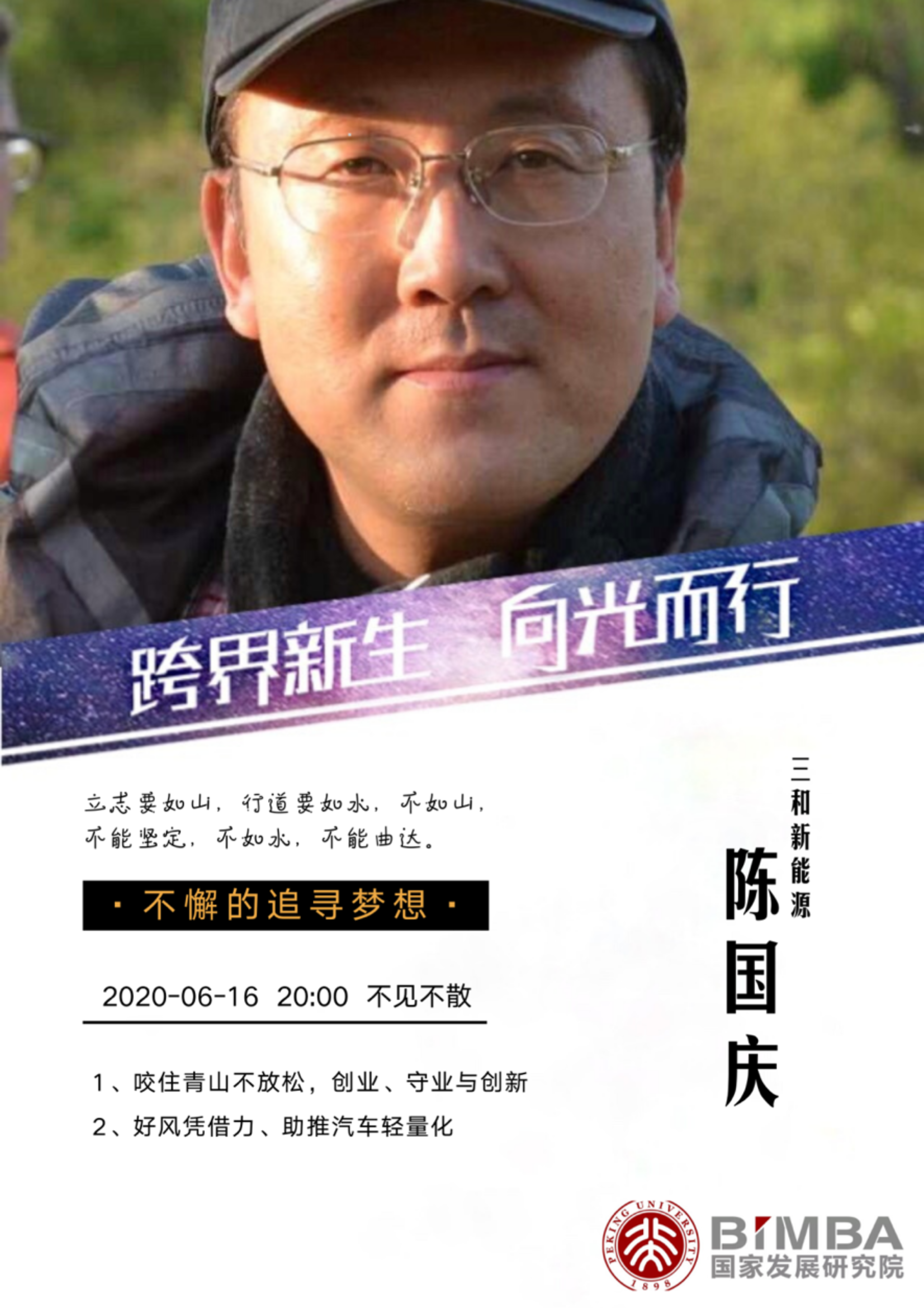 //mmbiz.qpic.cn/mmbiz_png/ibGh4lTFYyo98dibyibaXsxONsB6k1pjRmzbyo3M8wia1zPbjc9R3rqnRQl3tOib57LFnBiasO2nrMryqAgQnRQ9tcgQ/640?wx_fmt=png