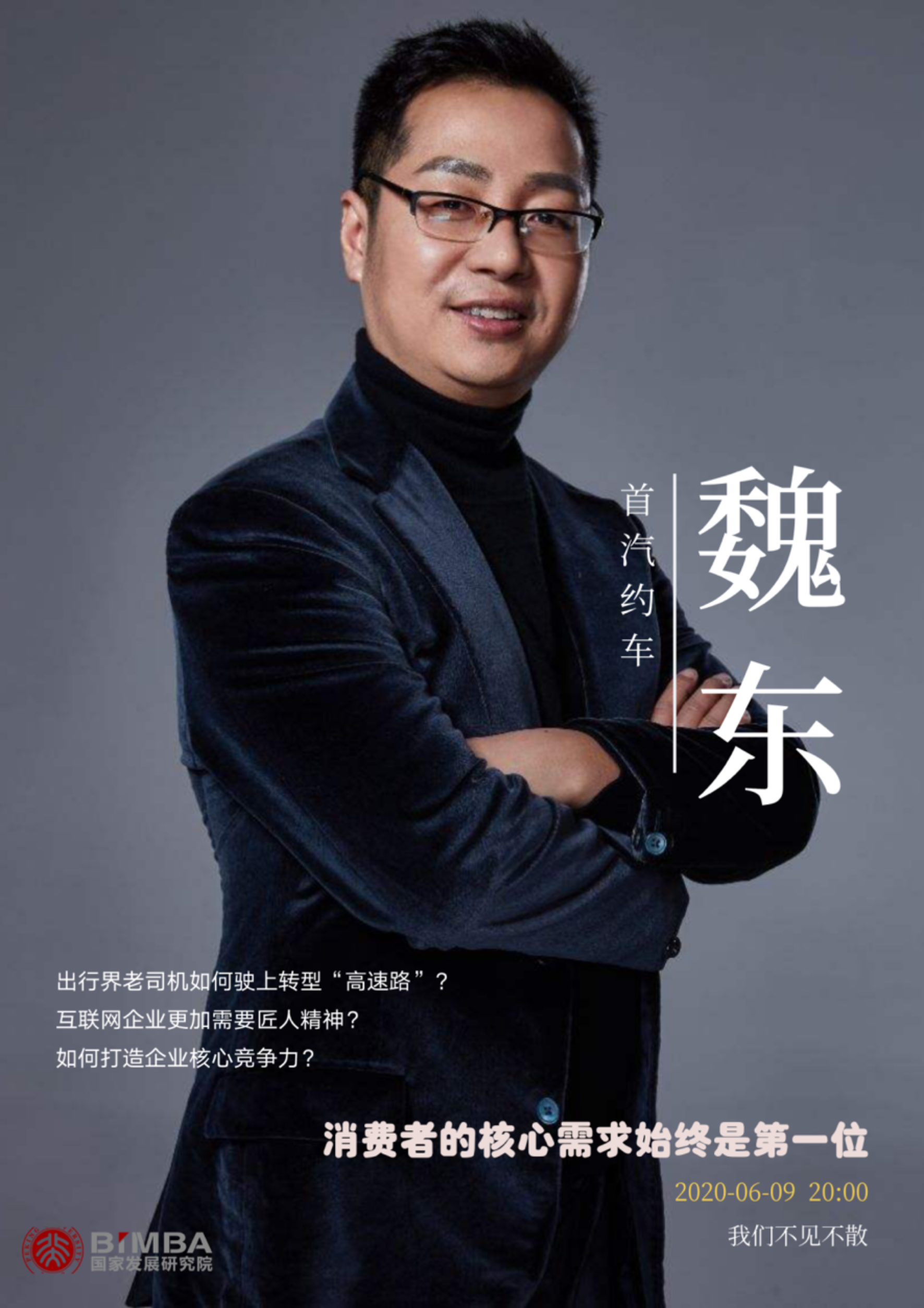 //mmbiz.qpic.cn/mmbiz_png/ibGh4lTFYyo98dibyibaXsxONsB6k1pjRmz1uZRpHN68am9nPmVRk454wSfSwQOPPicvgTjGMG8GAyBicWJPmKdpm0Q/640?wx_fmt=png