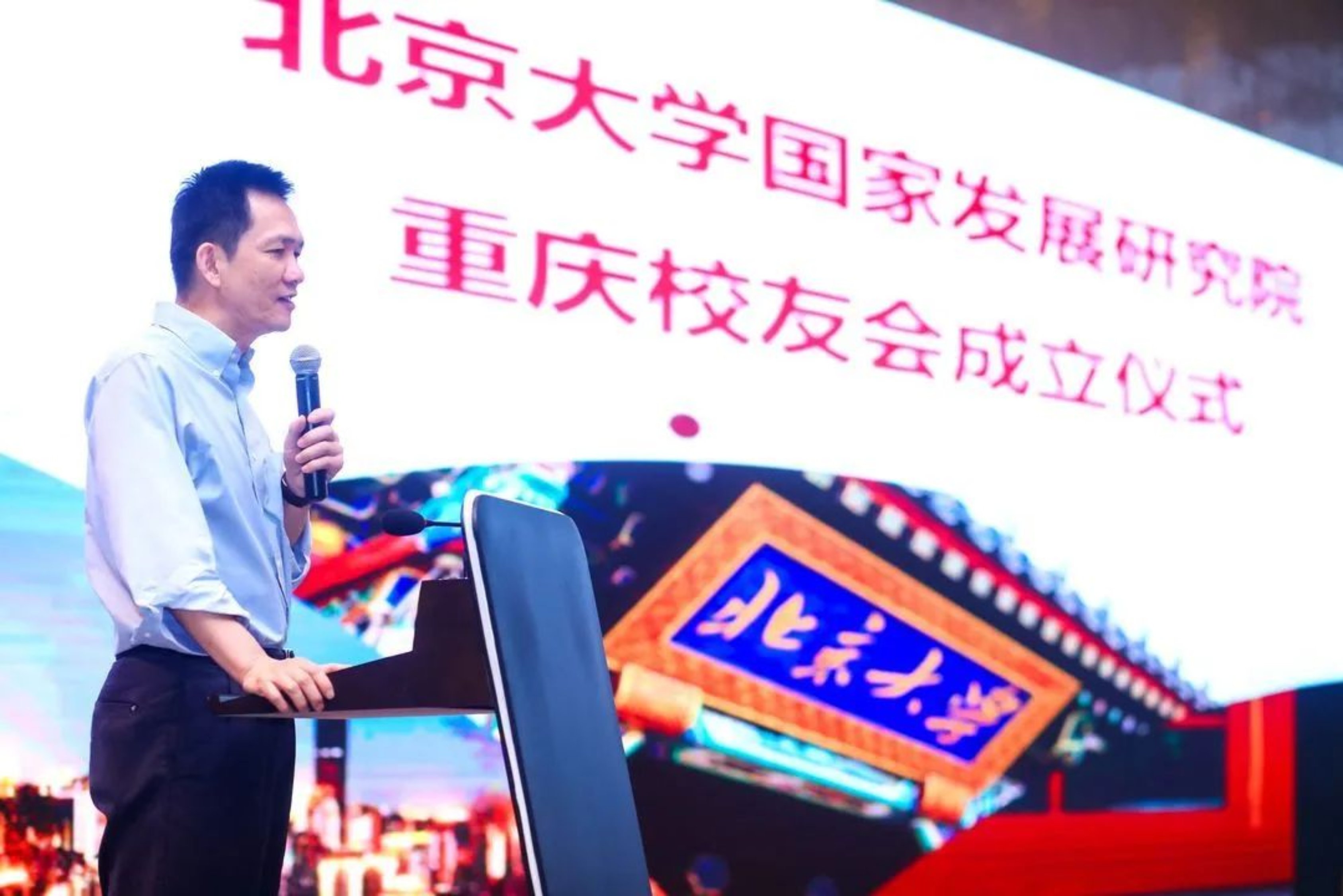 //mmbiz.qpic.cn/mmbiz_jpg/ibGh4lTFYyo8hZqcB6Tnqk8N8sTEM8NLYpCZiaJqy4YW4Tuqs3nas4AxLicFwT3tKOQiatRZY6NR4G1qZjRMOFTiayg/640?wx_fmt=jpeg