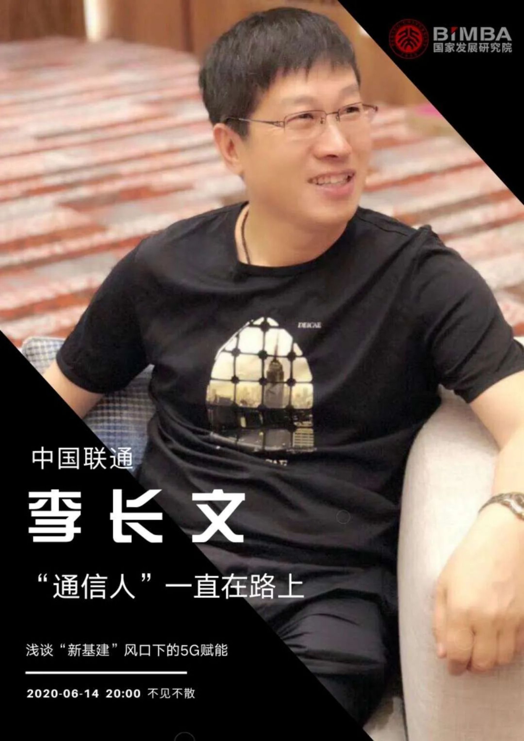 //mmbiz.qpic.cn/mmbiz_jpg/ibGh4lTFYyo98dibyibaXsxONsB6k1pjRmzeX4O3W2lYURNqgj9UFFXP2VtH5Ka2nMOFOPEkJ8JcbiaamfzJ41ZpMA/640?wx_fmt=jpeg