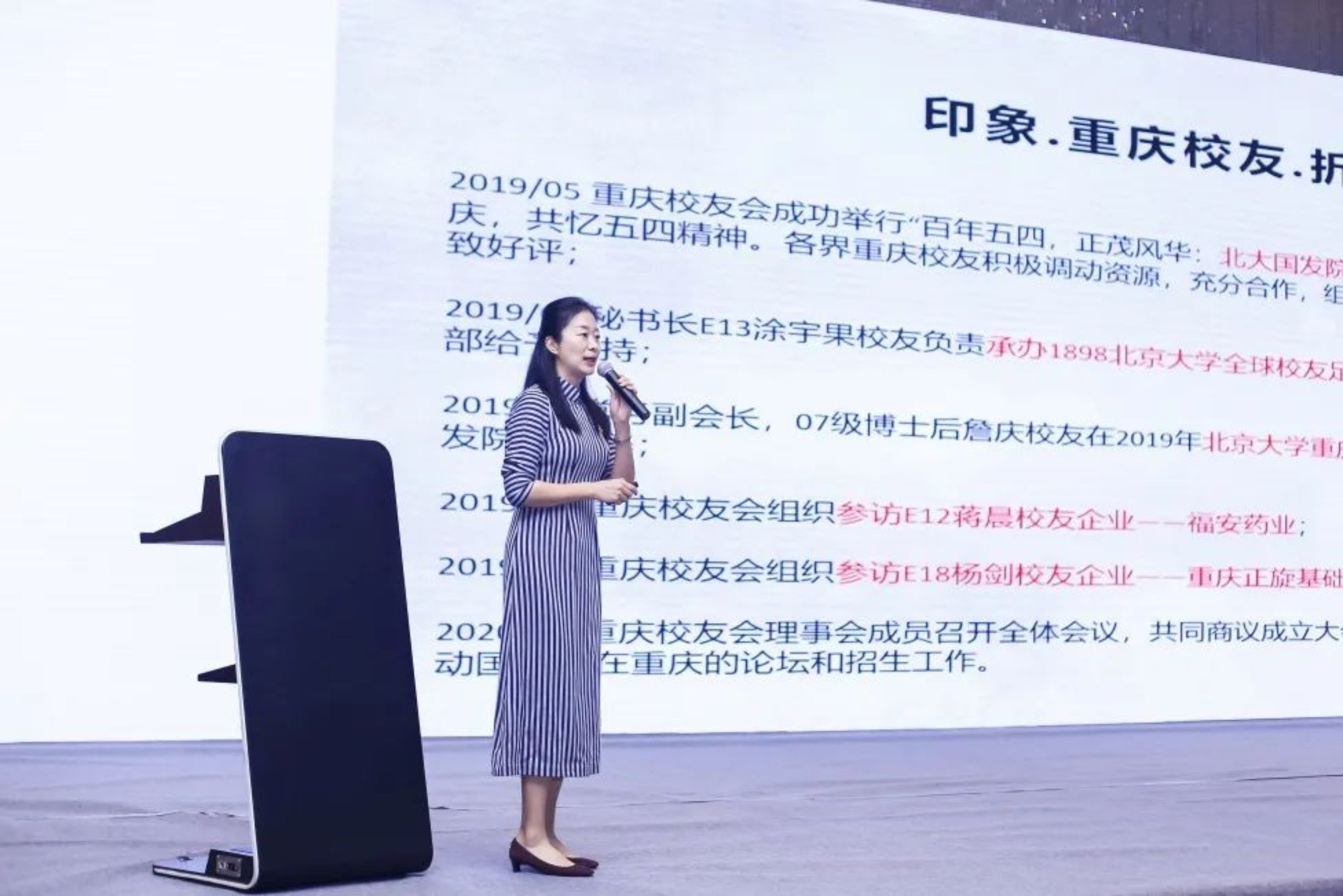 //mmbiz.qpic.cn/mmbiz_jpg/ibGh4lTFYyo8hZqcB6Tnqk8N8sTEM8NLY8DHG6cpiak6f9aaDsW7NndicKC69TRxOqoRJRZziasgfobzFqYpYceNpw/640?wx_fmt=jpeg