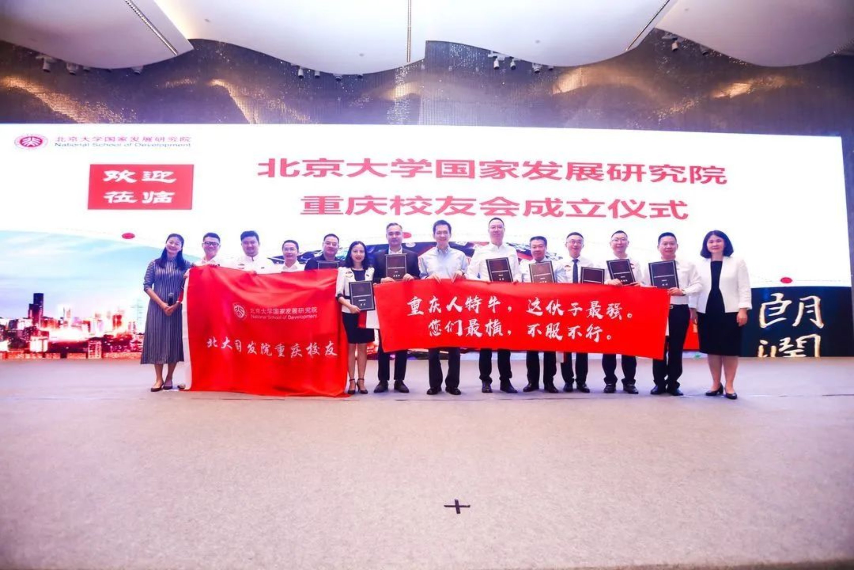 //mmbiz.qpic.cn/mmbiz_jpg/ibGh4lTFYyo8hZqcB6Tnqk8N8sTEM8NLY494eryYTgzsNLOUmUbic4VJh0vE8w4pRroaJpyvzX062gjmyKVCib4Zg/640?wx_fmt=jpeg