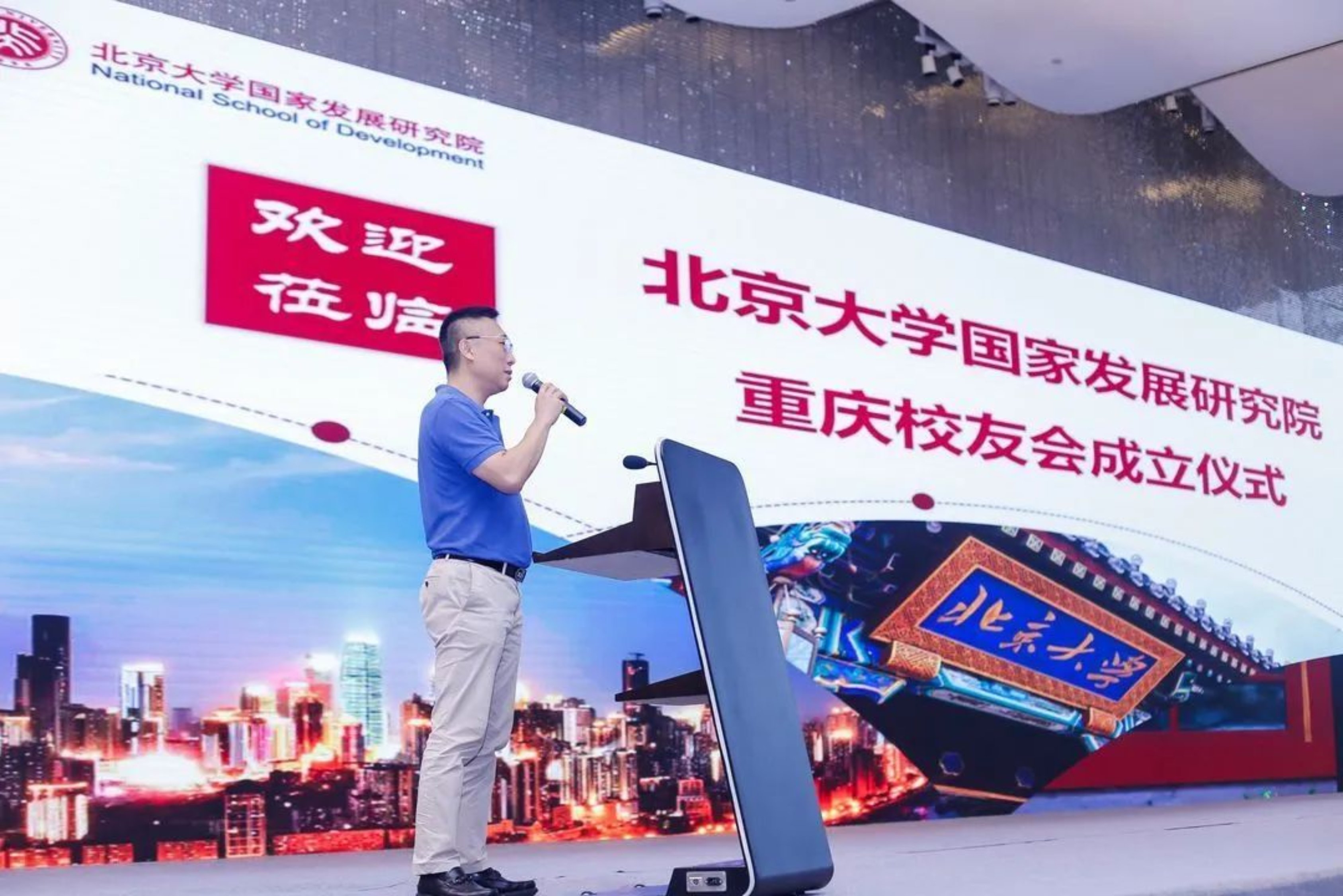 //mmbiz.qpic.cn/mmbiz_jpg/ibGh4lTFYyo8hZqcB6Tnqk8N8sTEM8NLYS5eqRdBBDkPkaBmlzKzBic3ENibIgZ9SiavonZK8Jiaba7r0cItDU6bbuQ/640?wx_fmt=jpeg