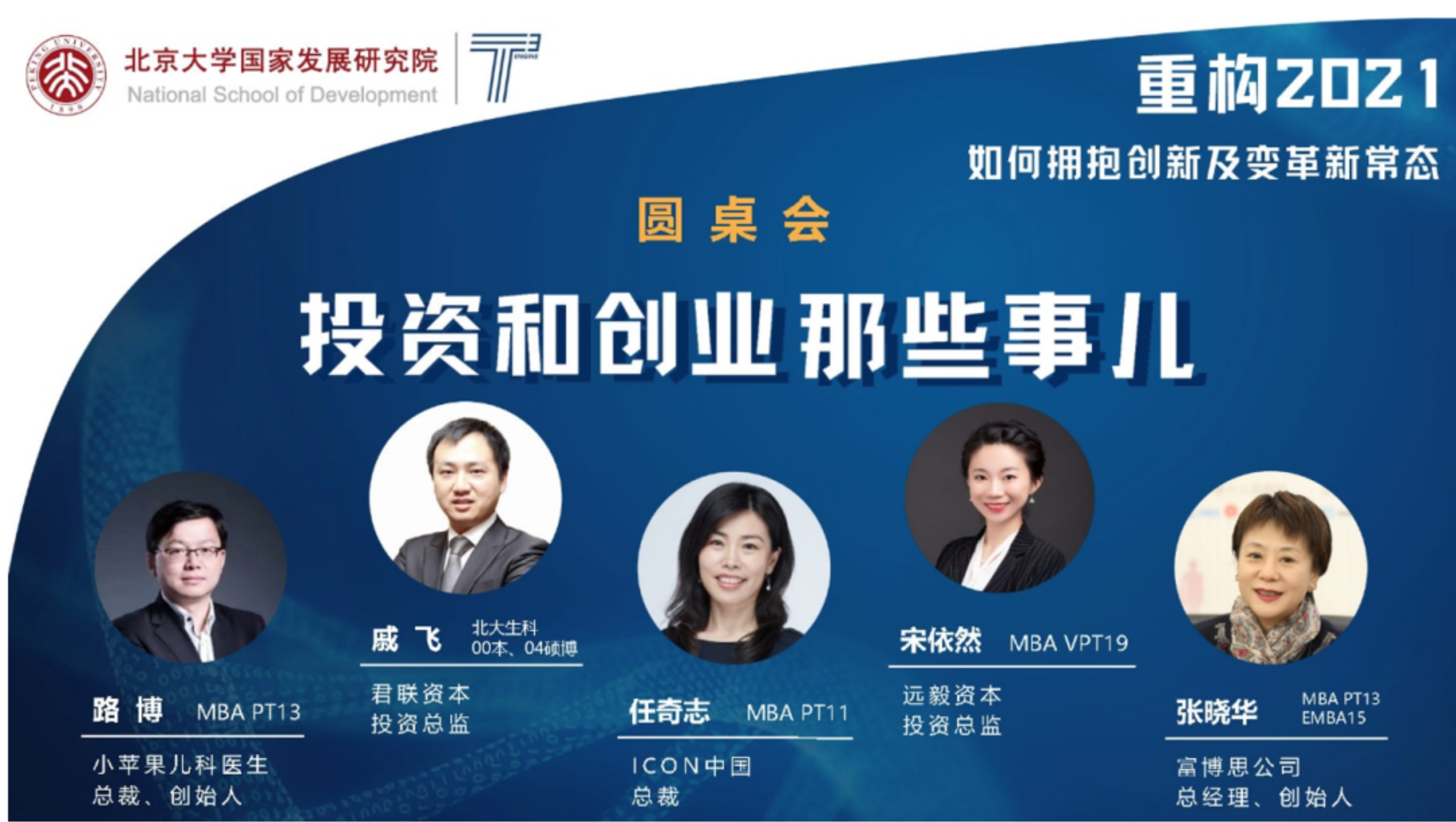 //mmbiz.qpic.cn/mmbiz_png/ibGh4lTFYyo8OK26Zq91cKwF2J5rWw9OMvYtdcD425vbB4nETb6bQDzcaSCDWMfU0Ka83nOvZF8WHwhric8RjV0w/640?wx_fmt=png