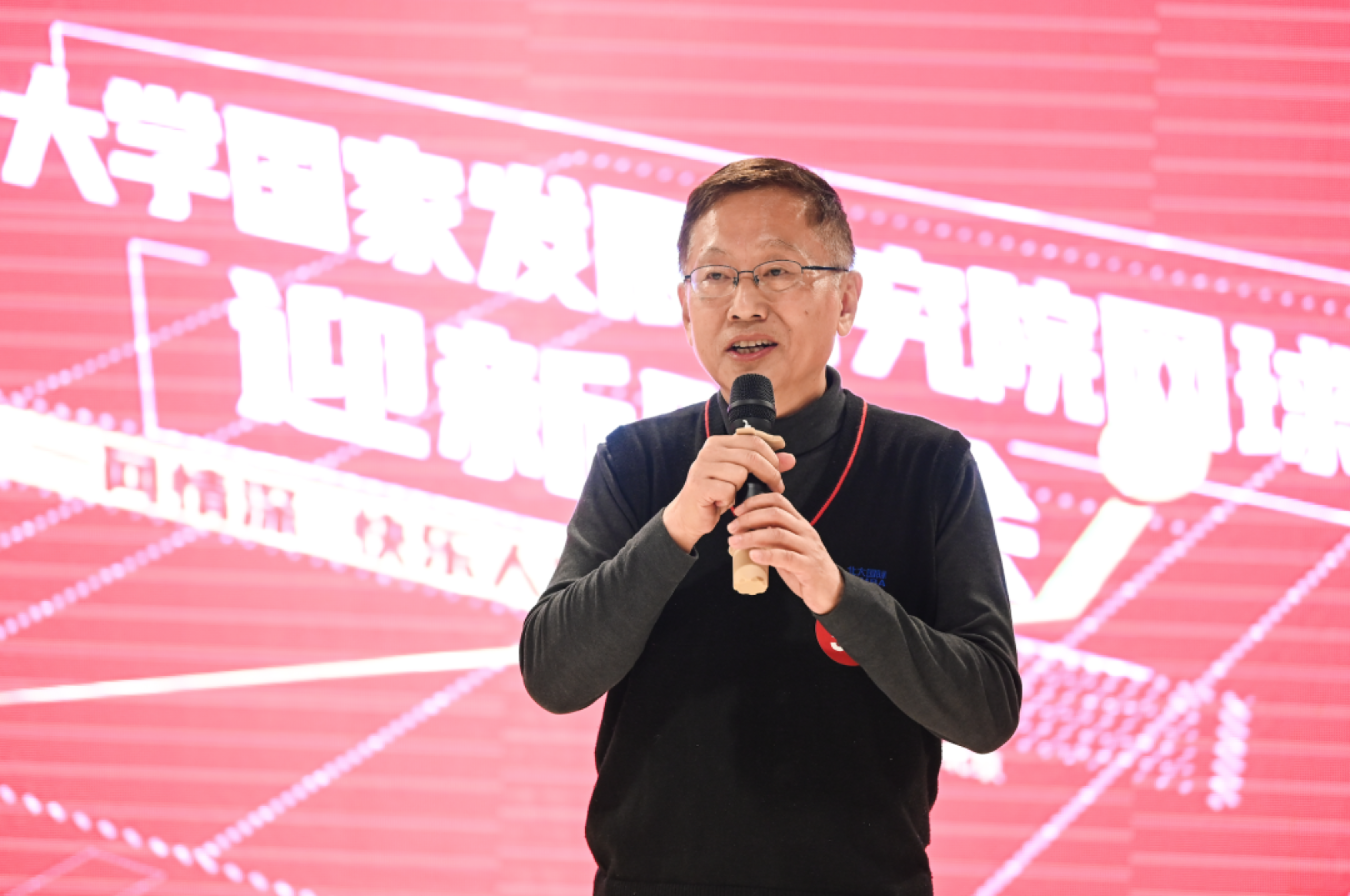 //mmbiz.qpic.cn/mmbiz_png/ibGh4lTFYyo9WSMoPoppwuj1rhmaMu499ElXa2kRISM2oB3CibsuGpfRfc8hH1no2U277uc9TpbHqUk6lYDZAQHQ/640?wx_fmt=png