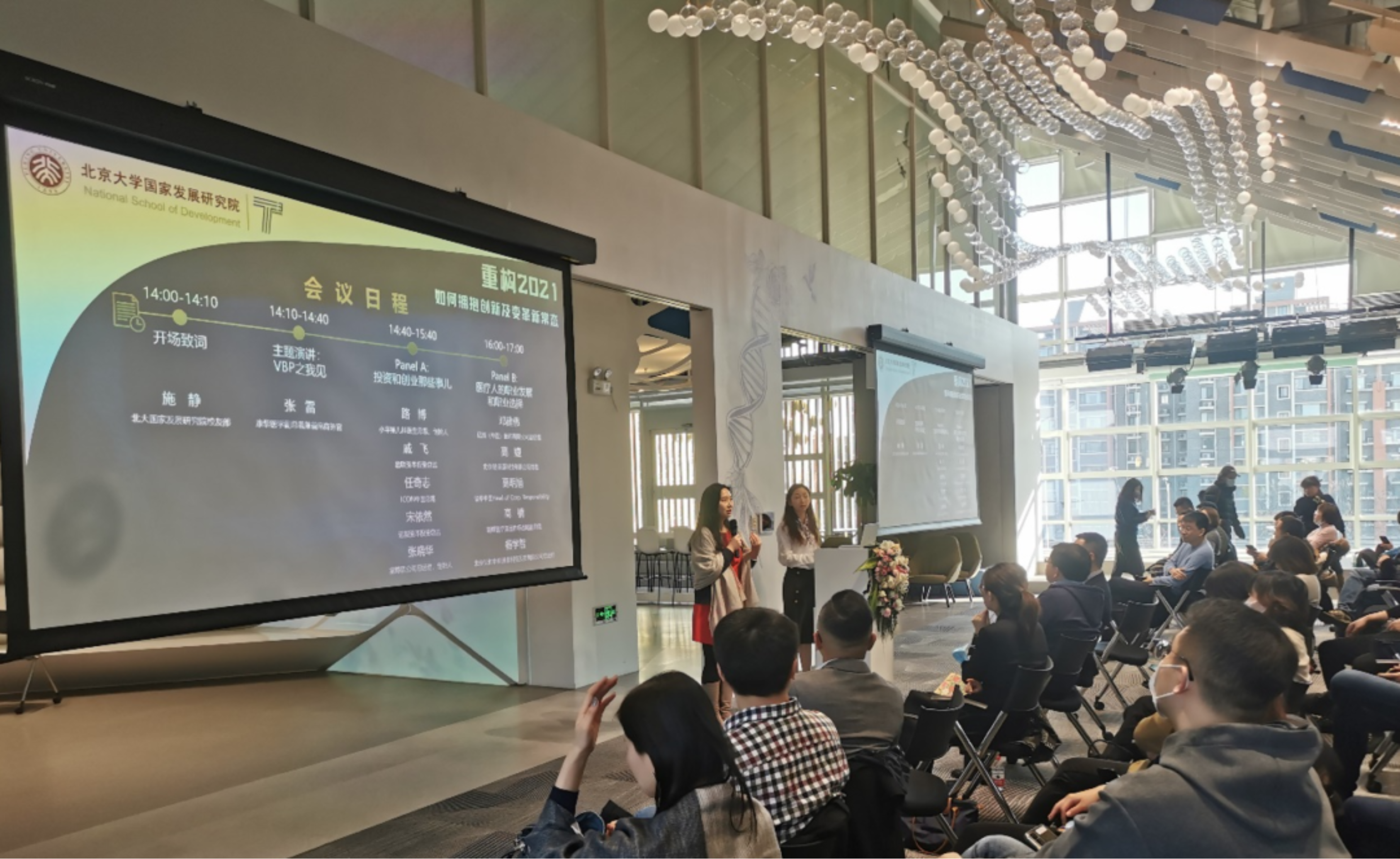 //mmbiz.qpic.cn/mmbiz_png/ibGh4lTFYyo8OK26Zq91cKwF2J5rWw9OMP99ZJia5g2H2EZ78O0CkPxa6LxJ0Tah70gkF76iaqDrjgqStWlZtwZYA/640?wx_fmt=png