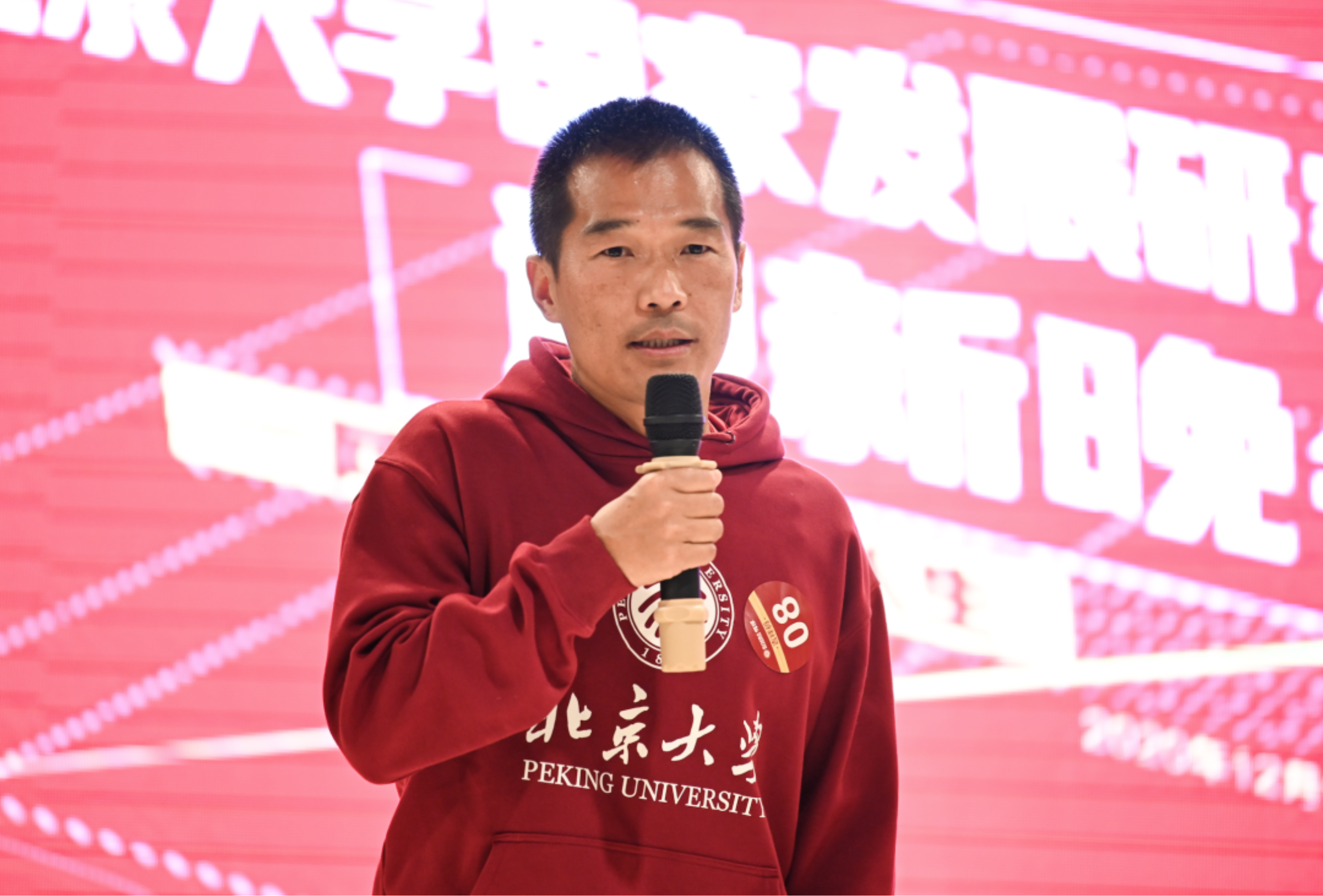 //mmbiz.qpic.cn/mmbiz_png/ibGh4lTFYyo9WSMoPoppwuj1rhmaMu499wevHzdouPtu1RNQ0Q4mdNNZM7FFA0ictzlPaaF61ax3n4Cd8NXmMmjw/640?wx_fmt=png