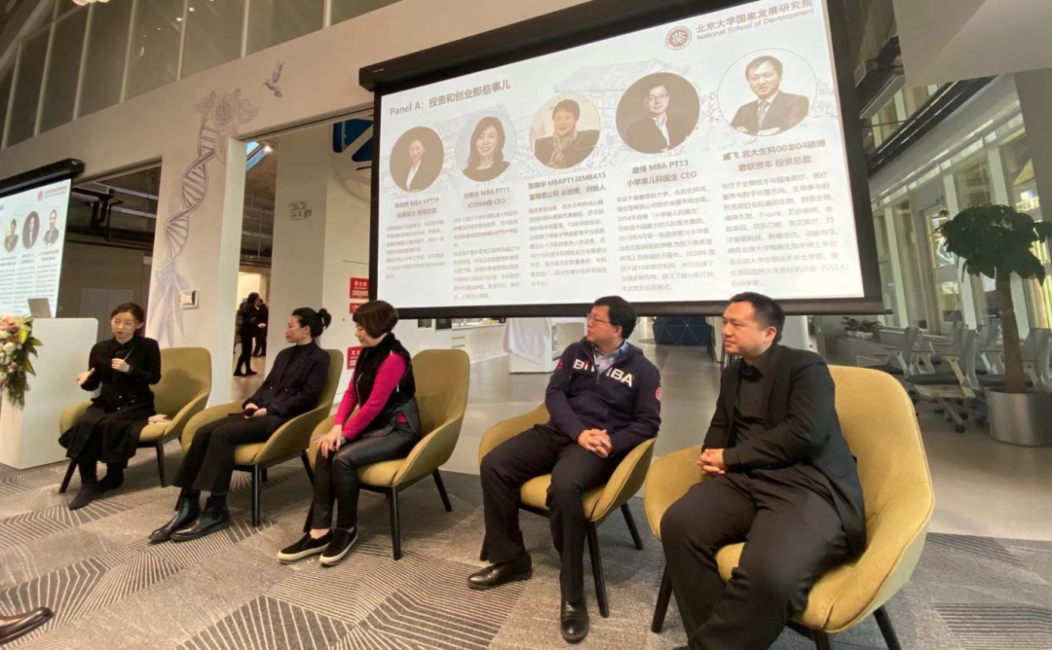 //mmbiz.qpic.cn/mmbiz_png/ibGh4lTFYyo8OK26Zq91cKwF2J5rWw9OMjEibPH37fyWKpd01iajzNVtBSFZicQJibWzPHs9cE9Bl6C6qC9HBw9OVhg/640?wx_fmt=png