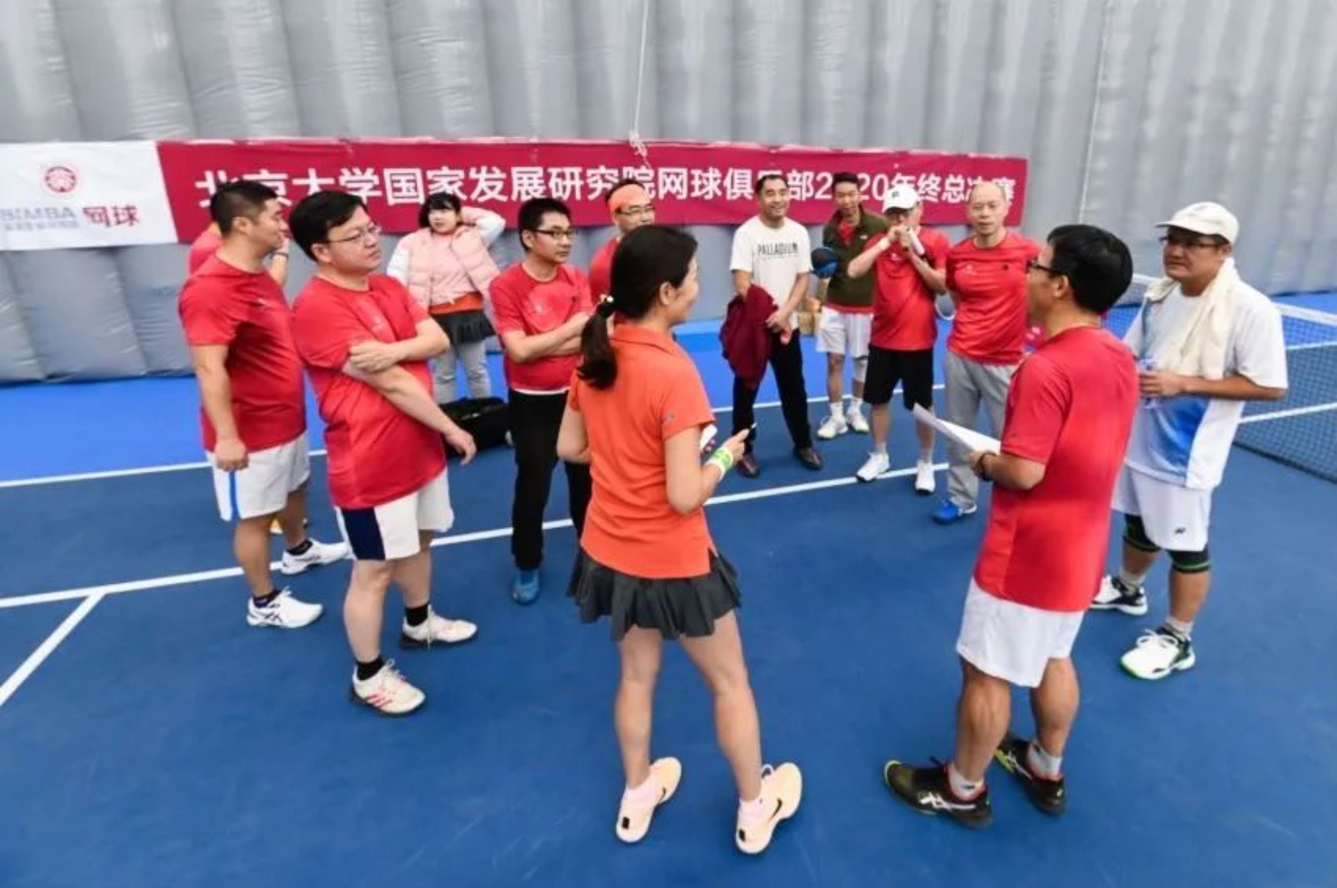 //mmbiz.qpic.cn/mmbiz_jpg/ibGh4lTFYyo8uMbYBQBlQmDldg8uAIo6m95dg9BrTLmY0IVGrOrBXFqm5rIM5tSe18ebL7yj8IhiarChzbw71uQg/640?wx_fmt=jpeg