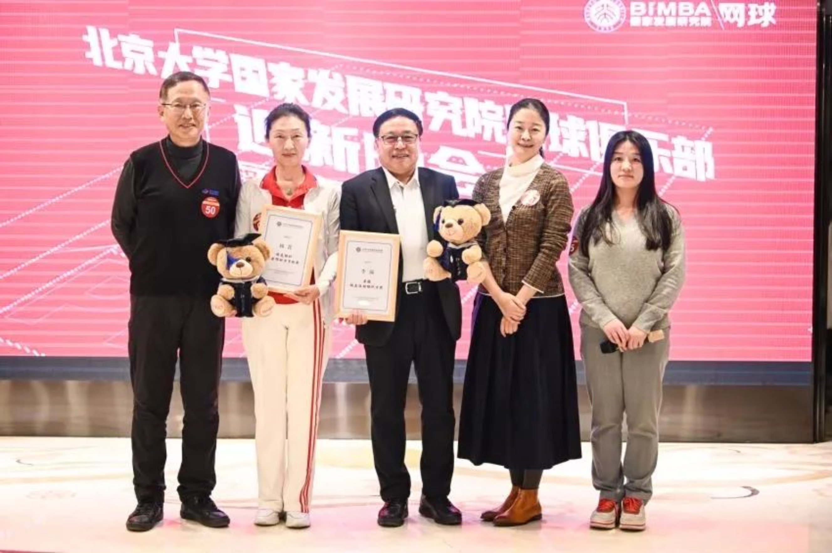 //mmbiz.qpic.cn/mmbiz_jpg/ibGh4lTFYyo8uMbYBQBlQmDldg8uAIo6m29dKdwLOia732YYQ3NJR8NEvNPcWgf3ciaBElh3zgHDn0DicbwzCEpDYg/640?wx_fmt=jpeg