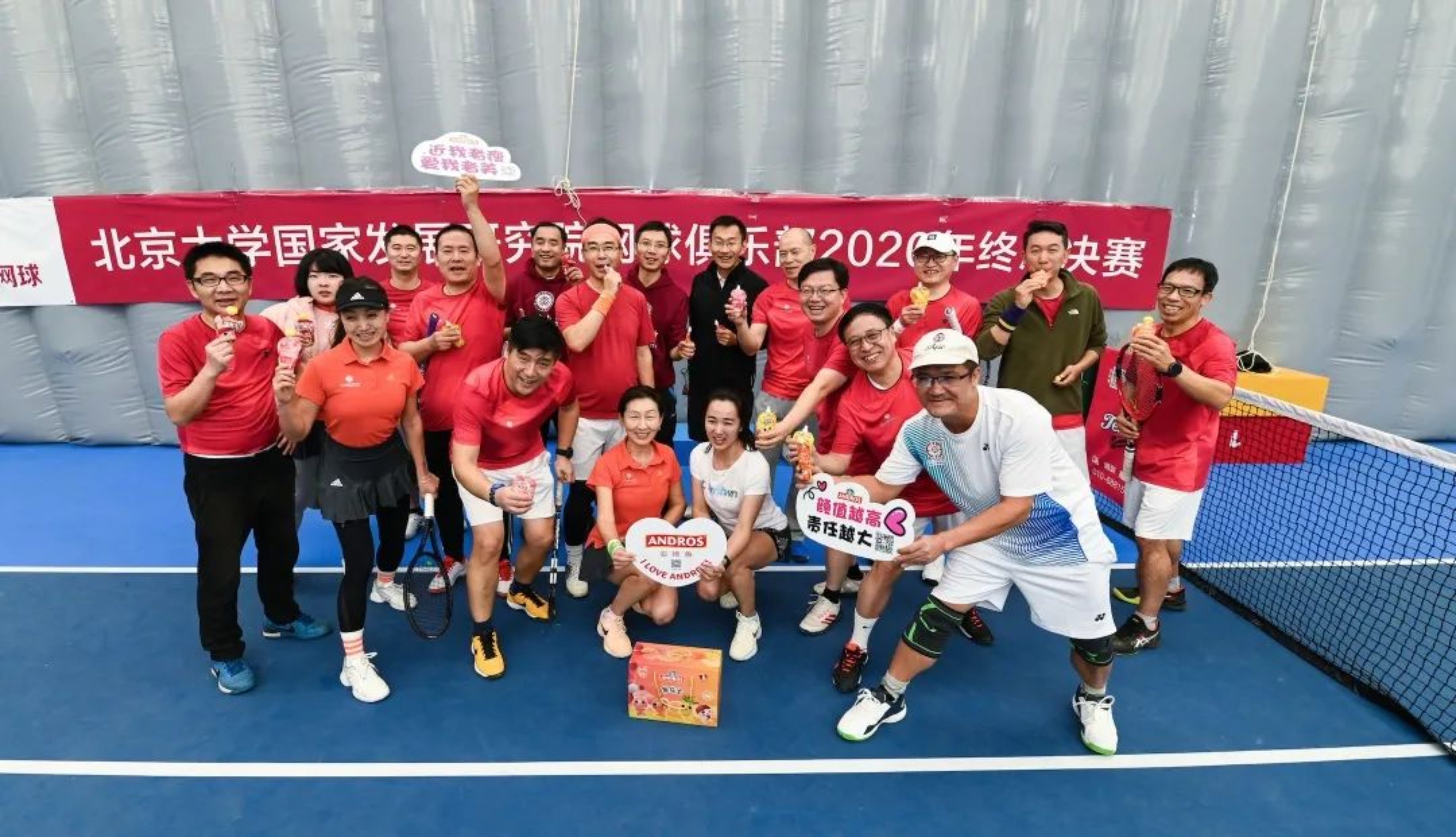 //mmbiz.qpic.cn/mmbiz_jpg/ibGh4lTFYyo9WSMoPoppwuj1rhmaMu49982wWEEfgMuxW3JSvLXmxRZVvKHsLLt0BhyzSayAjm2yf7sH7Hm4yIA/640?wx_fmt=jpeg