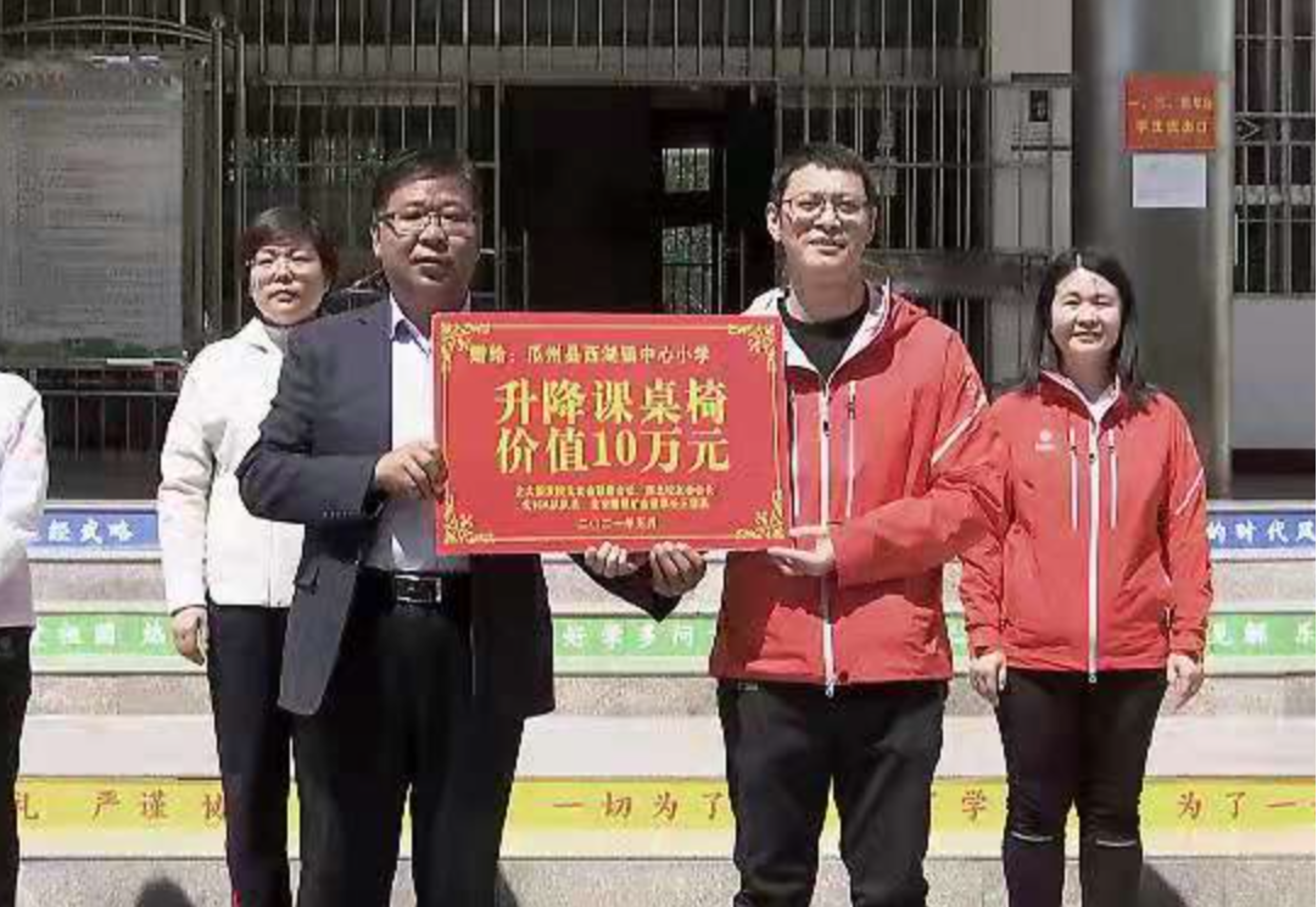 //mmbiz.qpic.cn/mmbiz_png/ibGh4lTFYyoicL5L94RztiadzH9MHbic3ZXGibr62gPT9sicxZhxQRyrXKobxmQLD86JmKMIZCSMA0dIjCGCLyjeibfMA/640?wx_fmt=png