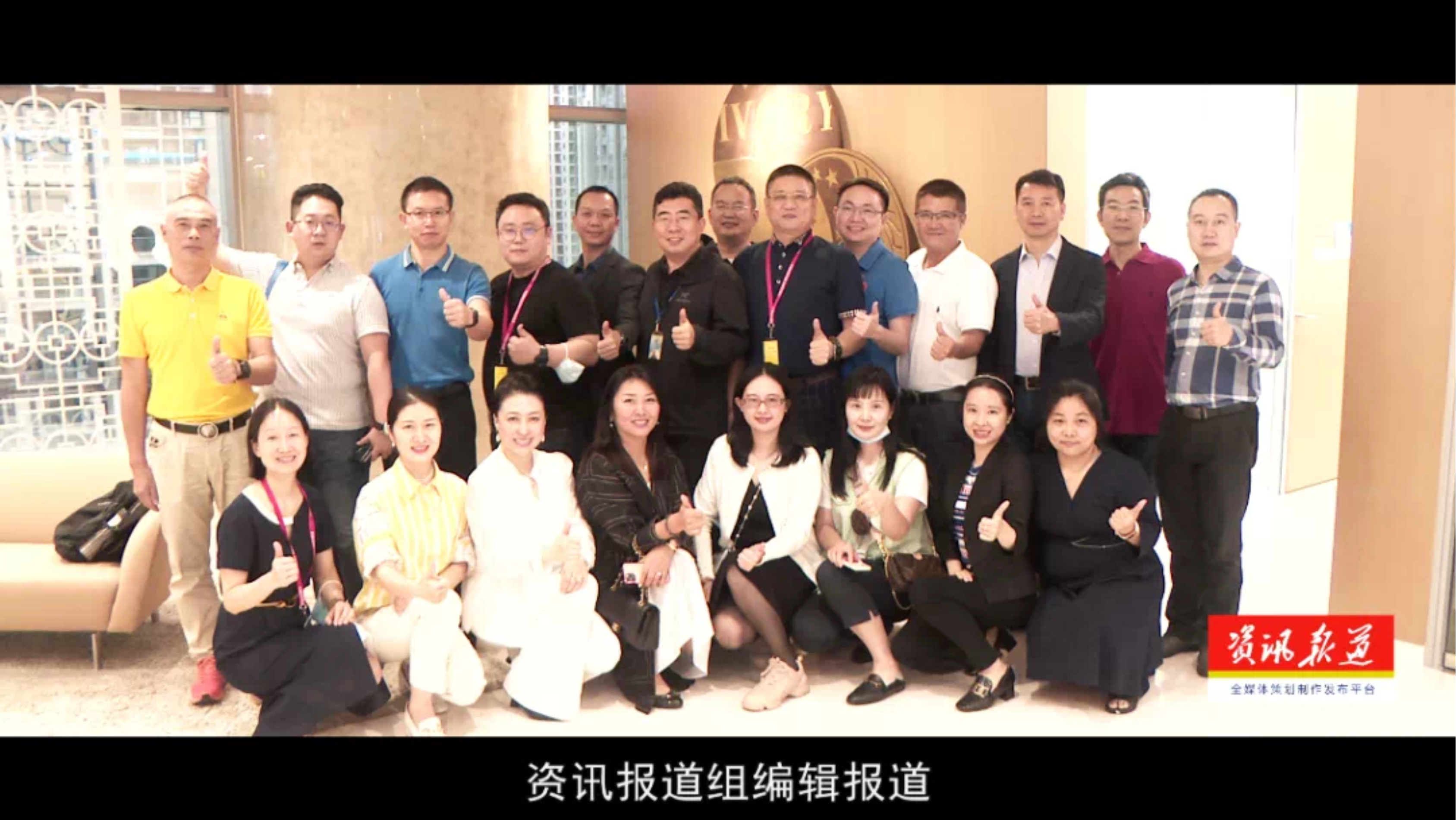 //mmbiz.qpic.cn/mmbiz_png/ibGh4lTFYyo8KB85qV8YzAOScN1uf0ZPLvxKPG1janYibibyFUYnhrztlP2Yx6ib4uGLOwESpoGSiacjnegJMiasbgGA/640?wx_fmt=png