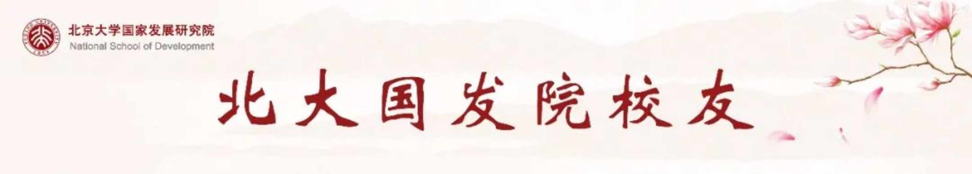 //mmbiz.qpic.cn/mmbiz_jpg/ibGh4lTFYyo8KB85qV8YzAOScN1uf0ZPLQqQBEMBAGaIhIQVXULIviaUTYmSOkU2SGrLM0pqRy2EU0STP4uwgfDQ/640?wx_fmt=jpeg