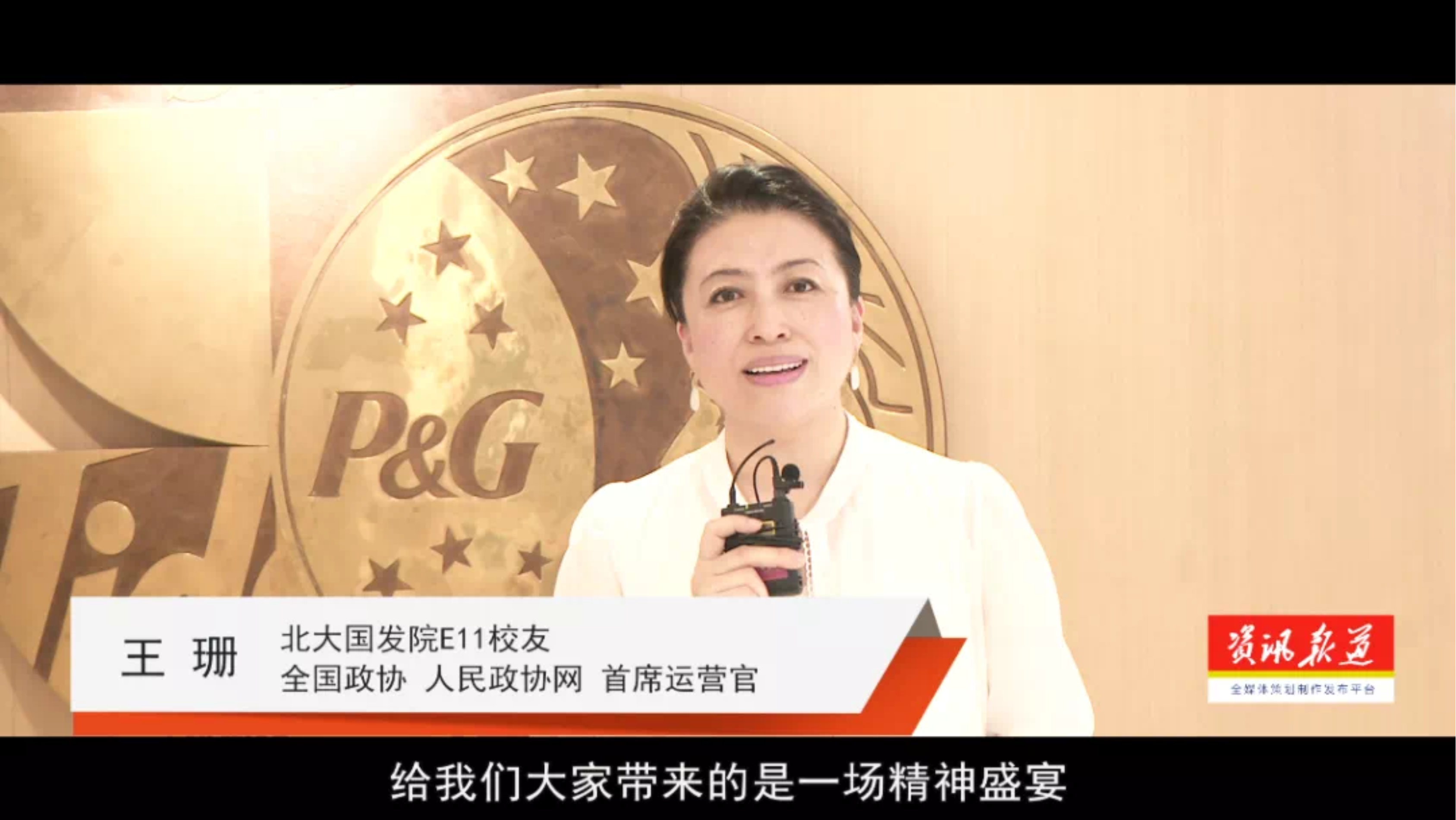 //mmbiz.qpic.cn/mmbiz_png/ibGh4lTFYyo8KB85qV8YzAOScN1uf0ZPL9I1ubc6qamKTSuJtEGBK3t2PiamdeicB0R8xYNlic3IfIhyIQKagz6HtA/640?wx_fmt=png