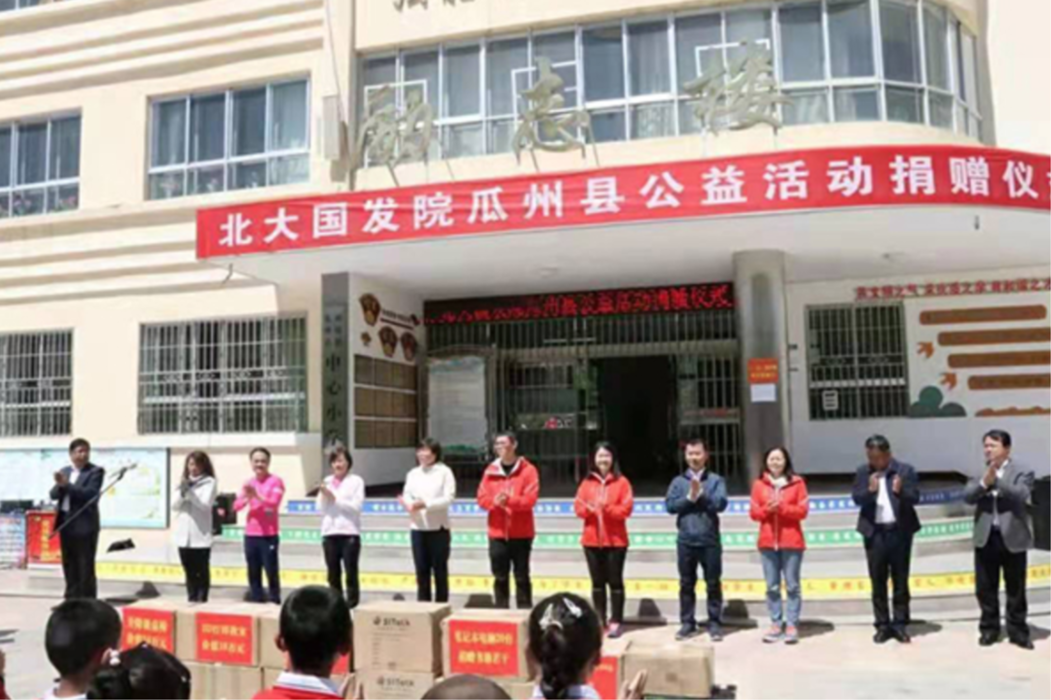 //mmbiz.qpic.cn/mmbiz_png/ibGh4lTFYyoicL5L94RztiadzH9MHbic3ZXGYaloecLA7fxu9OqYrHoqZggiaS4xVPztMOTe8bgicic2iaCnLWmEKQujaA/640?wx_fmt=png