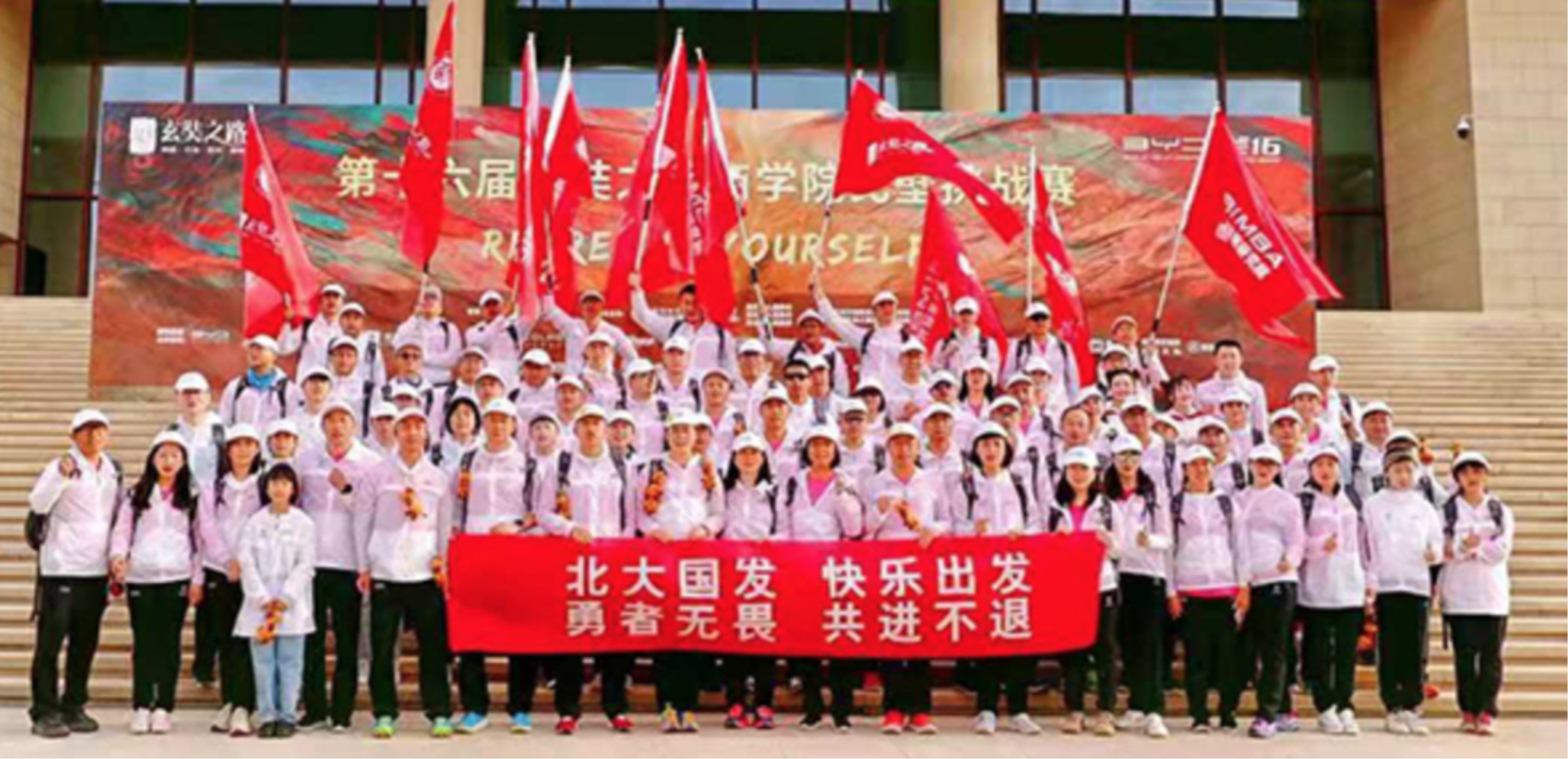 //mmbiz.qpic.cn/mmbiz_png/ibGh4lTFYyoicL5L94RztiadzH9MHbic3ZXGia1seG9dRgxWmX70yecOp0Xv1HyHibjQcCiajJtm2Zqqt6Hhzl7kJ4hdA/640?wx_fmt=png