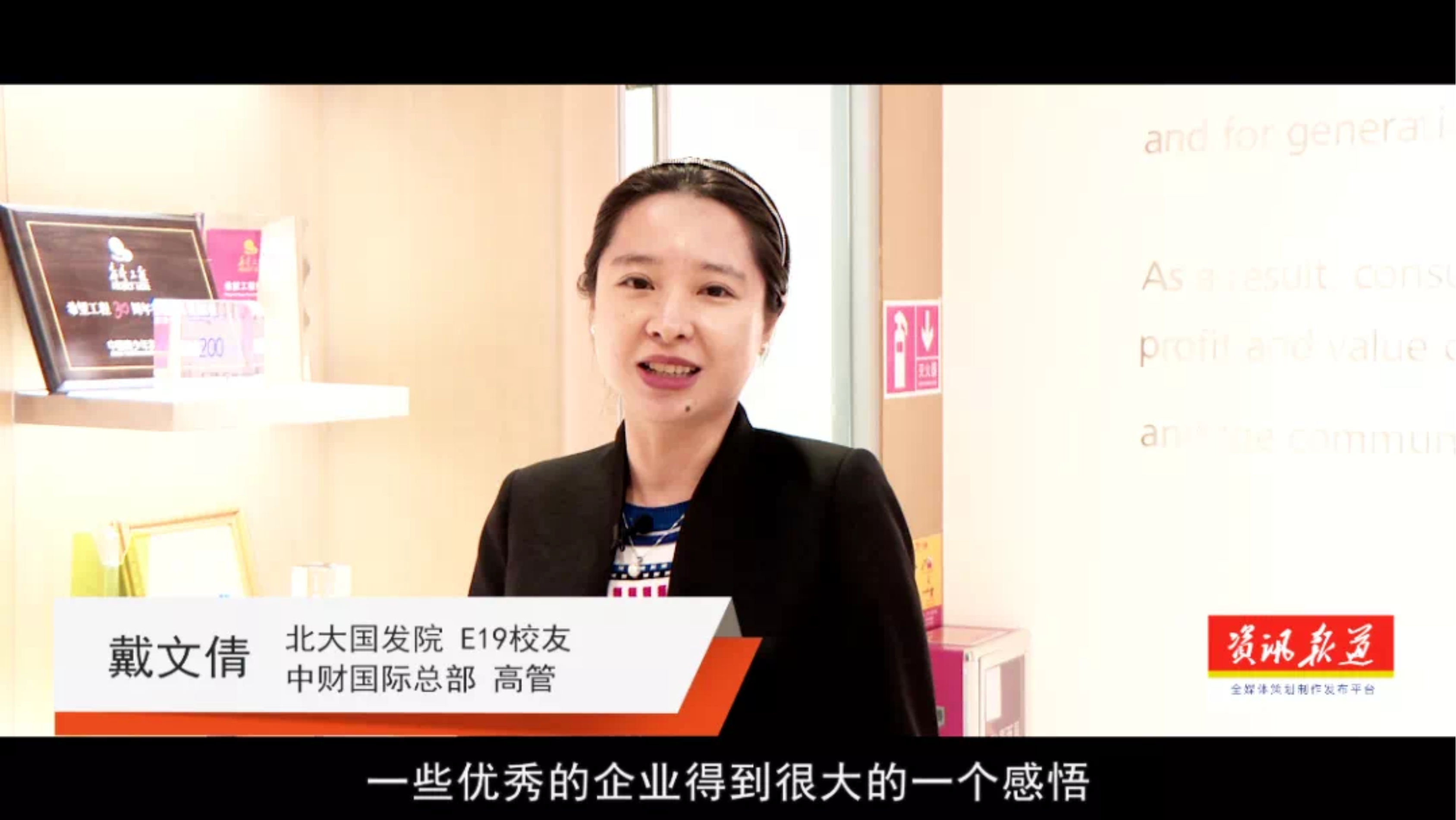 //mmbiz.qpic.cn/mmbiz_png/ibGh4lTFYyo8KB85qV8YzAOScN1uf0ZPLDTd2299Eicw2EKdKUdiaJ1OU46XWEYoPcTFcFrQPvM7TL6VmegHrX3Bg/640?wx_fmt=png